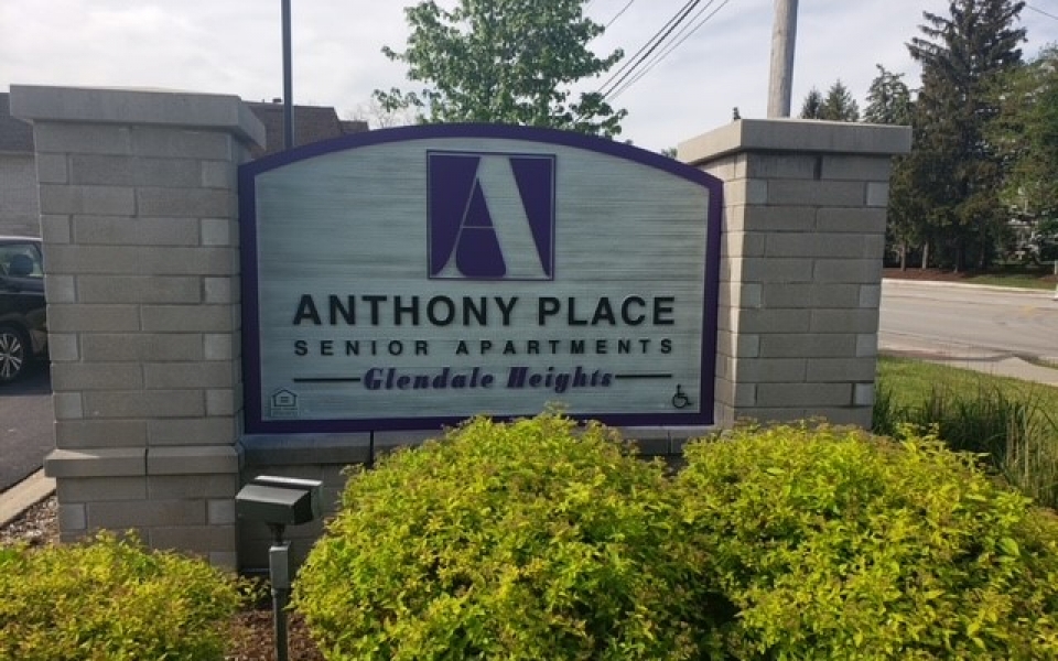 Anthony Place Glendale Heights Sign